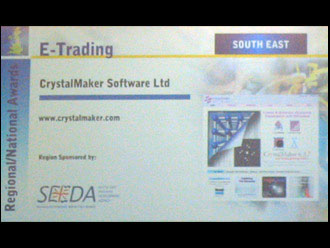 Our winning web page